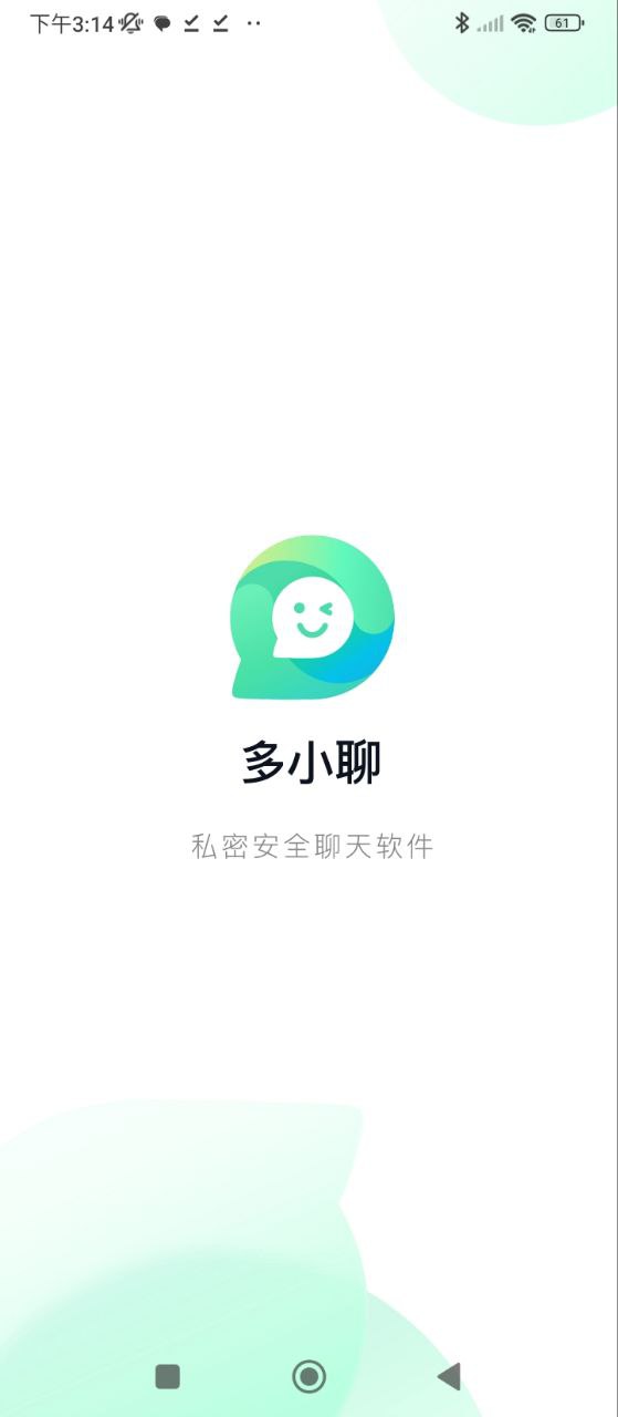 多小聊安卓下载