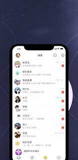 小马甲安卓
