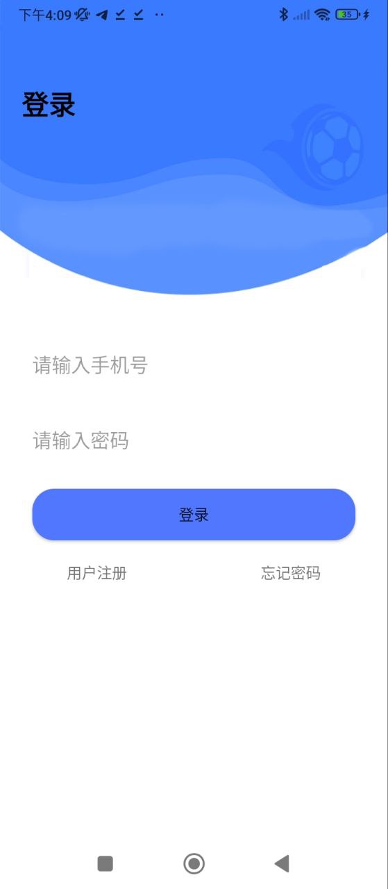 小金体育安卓