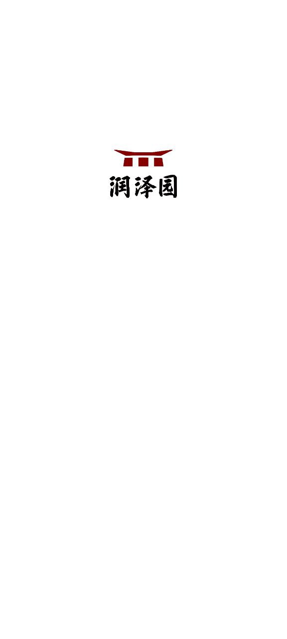 四部曲安卓