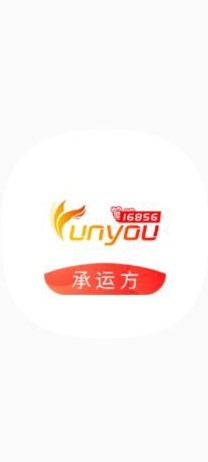 168运友物流下载安装